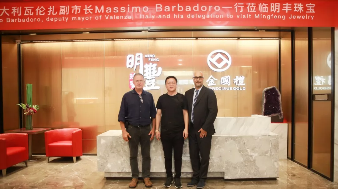时尚买手文化设计节意大利副市长到访开云·(kaiyun.com)官方网站-登录入口 | 开启文化艺术交流新未来