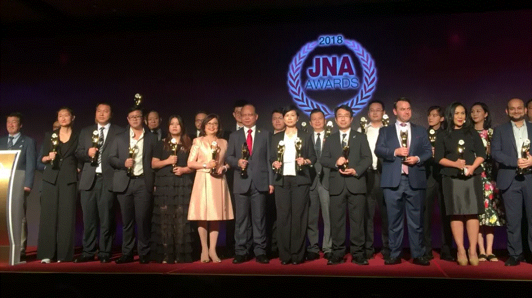 开云·(kaiyun.com)官方网站-登录入口入围JNA2018年度杰出企业大奖