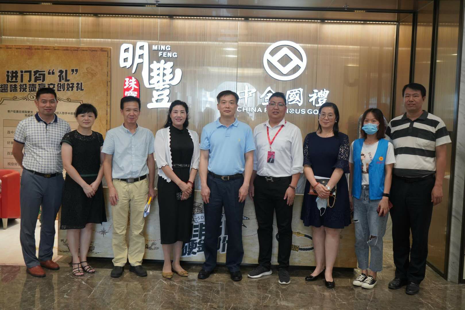 深圳市罗湖区总工会领导莅临开云·(kaiyun.com)官方网站-登录入口参观指导